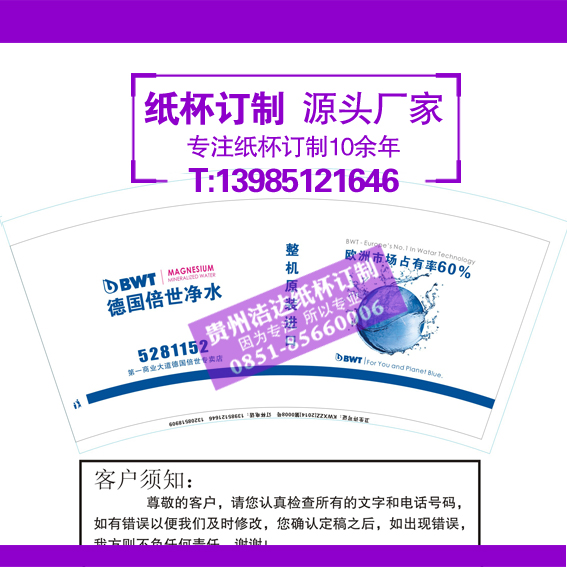 涩Ʊ29