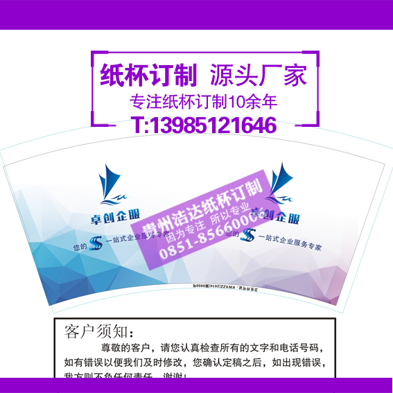 涩Ʊ28