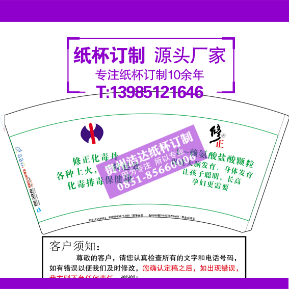 涩Ʊ27