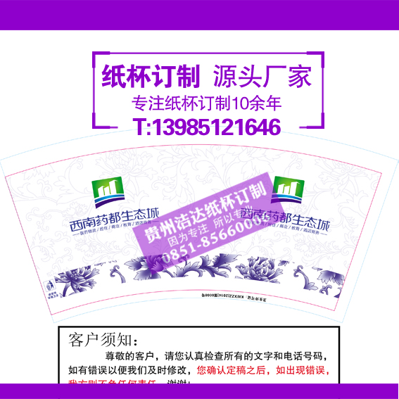 涩Ʊ26