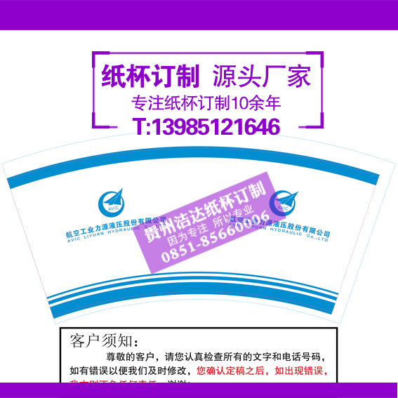 涩Ʊ24