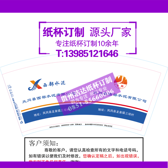 涩Ʊ22