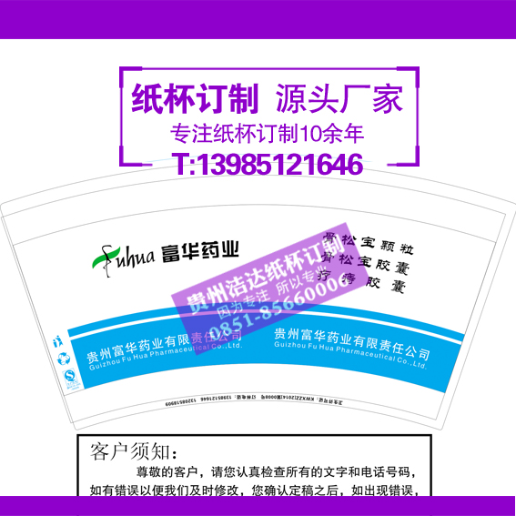 涩Ʊ21
