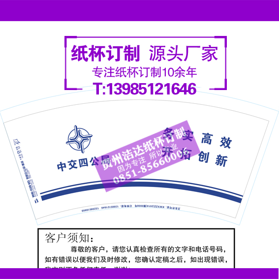 涩Ʊ20