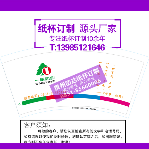 涩Ʊ19