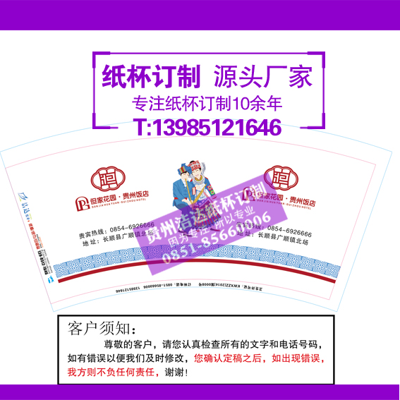 涩Ʊ17