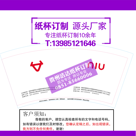 涩Ʊ14