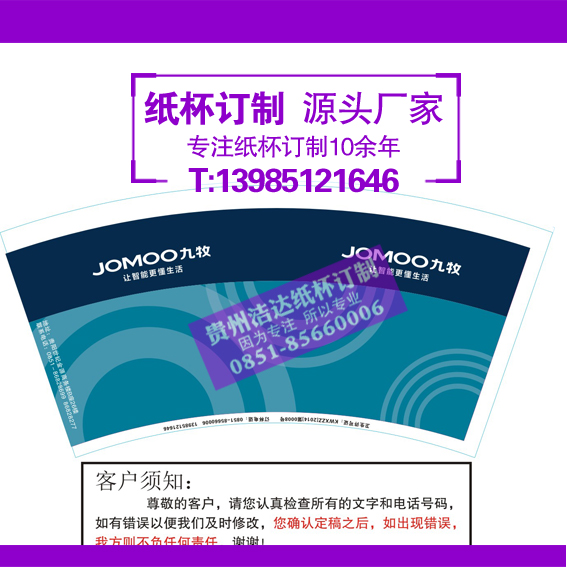 涩Ʊ13
