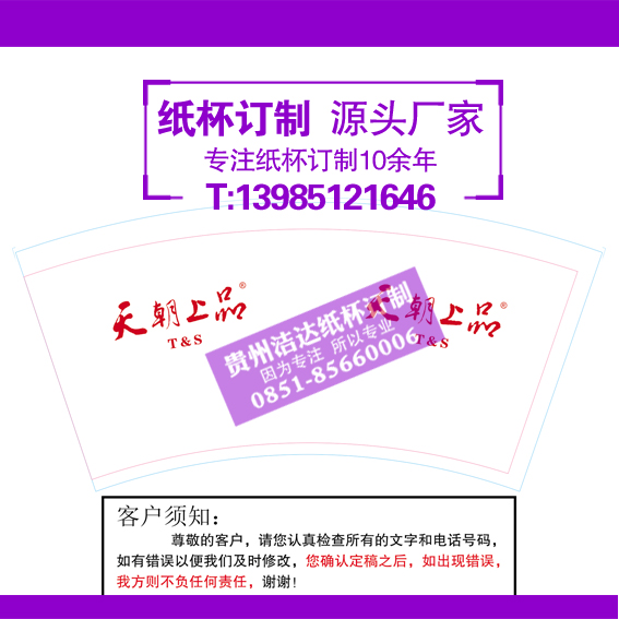 涩Ʊ12