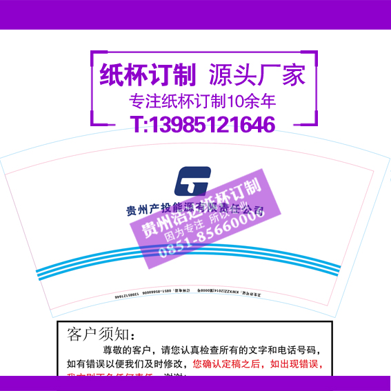 涩Ʊ10