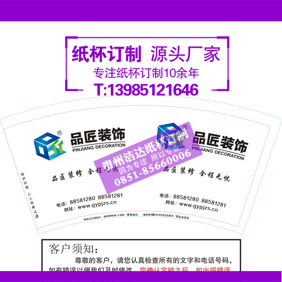 涩Ʊ06