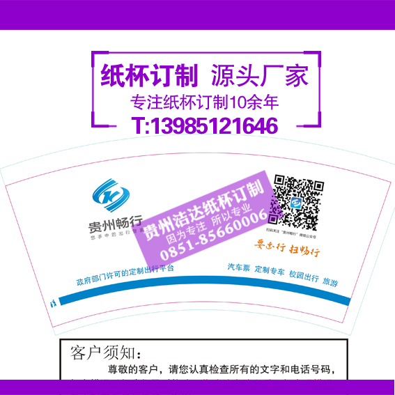 涩Ʊ05