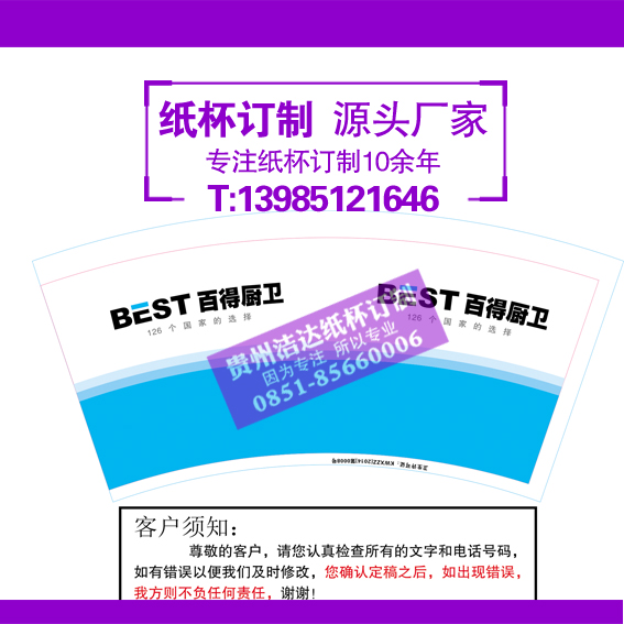 涩Ʊ02